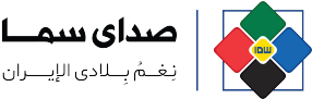 صوت سما